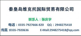 供应维克托供应美国Gleason，Gleason铣齿机