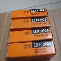 日本THK齿条滚动单元LSP1340 LSP1365 LSP1390