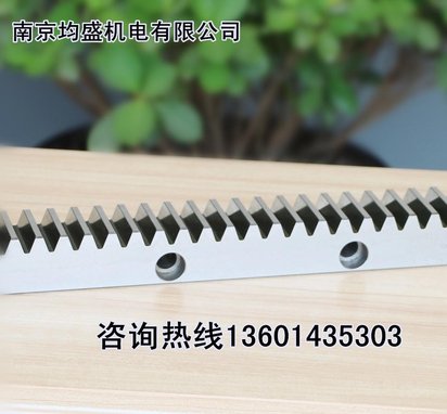 周口齿条 JS精密齿条