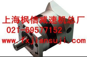供应其他斜齿轮减速机