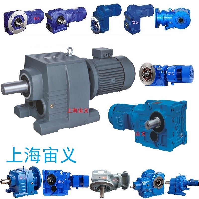 BWEY164-2065-2.2KW斜齿轮蜗轮减速机FAF77DV112M4 - 3