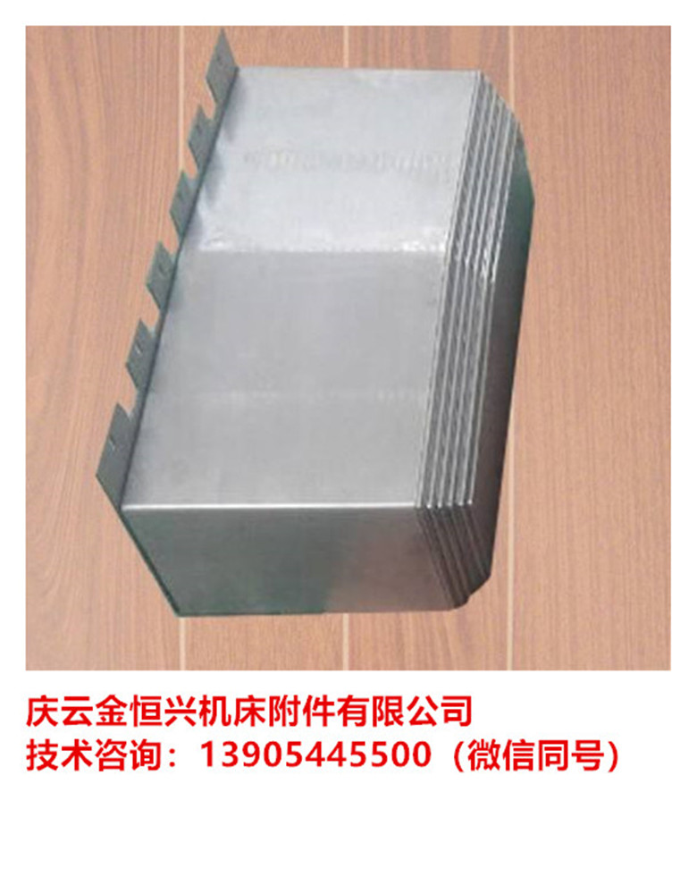 滚齿机防护罩磨齿机防护罩生产高清图 - 3