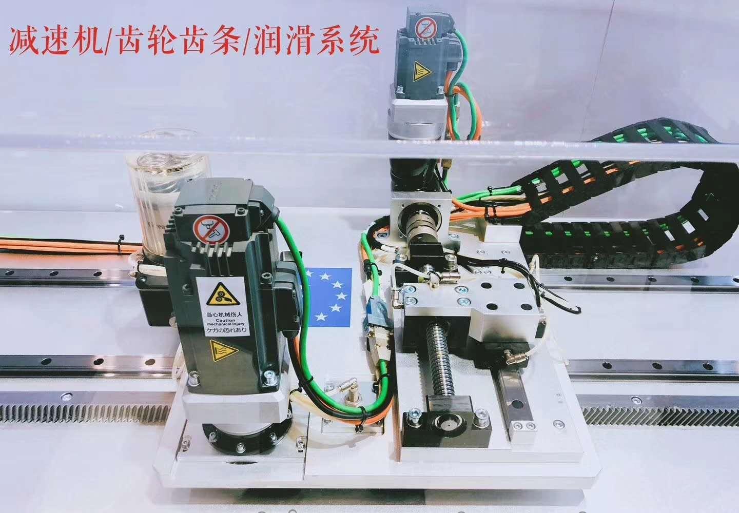 台湾APEX精锐广用齿轮齿条_机床专用齿条 - 3