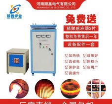 保定机械齿轮淬火机 齿圈槽道淬火设备顾鑫
