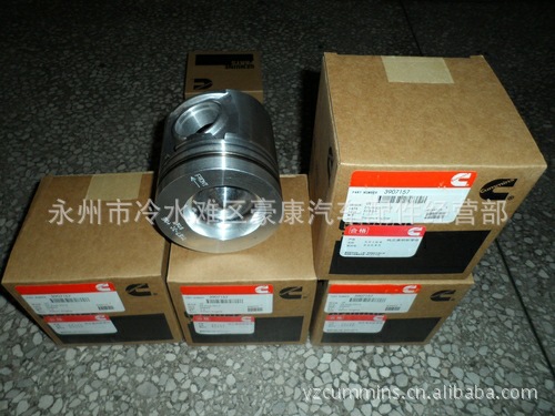 供应DCEC东风康明斯发动机配件 工程机械飞轮齿圈6BT3908546 - 3
