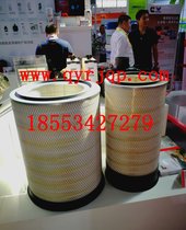 陕西同力宽体矿用车配件K2406040D 齿圈总成