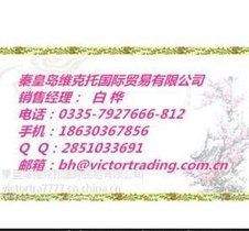 供应其他130HGleason,Gleason铣齿机,Gleason Reel卷筒