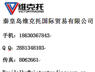 维克托供应美国Gleason，Gleason铣齿机，Gleason Reel卷筒
