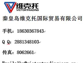 维克托供应美国Gleason,Gleason铣齿机,Gleason Reel卷筒