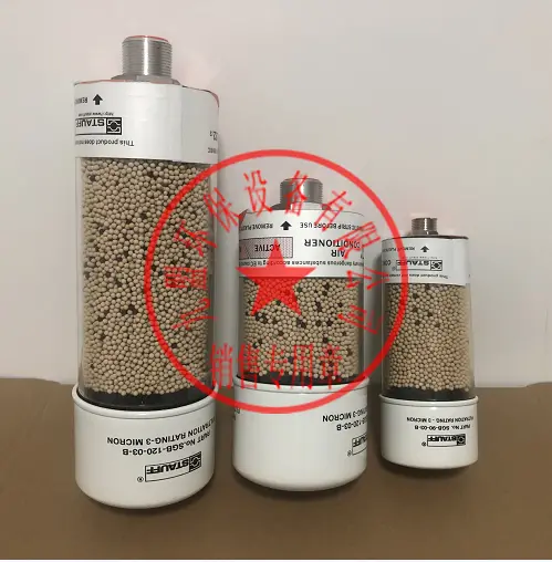空气滤芯干燥过滤器滤芯SDB122/2风电齿轮箱保养配件