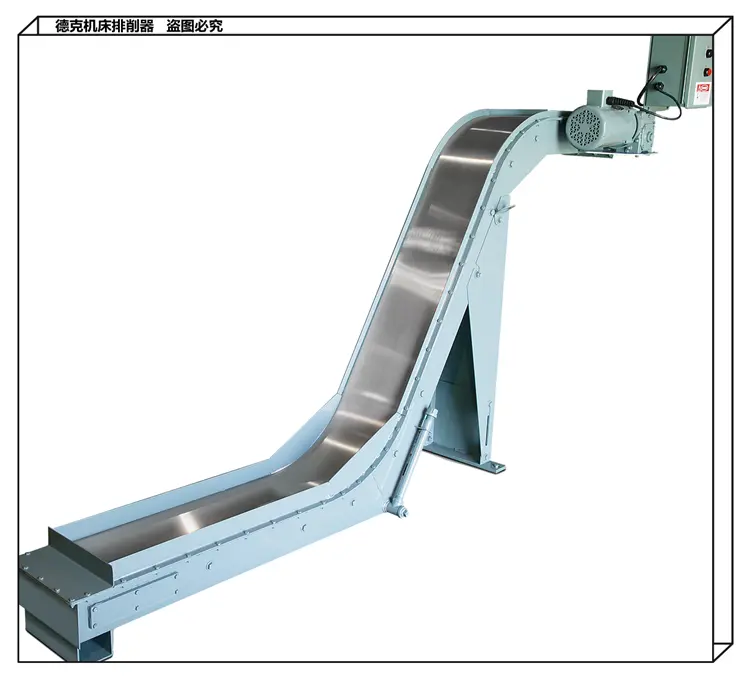 格里森数控滚齿机排屑器 配套永磁性输送排屑机德克坚固耐用