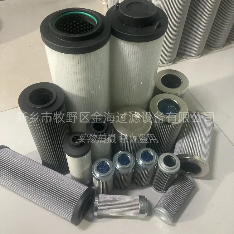 齿轮机主机供油系统R928014948力士乐液压折叠滤芯
