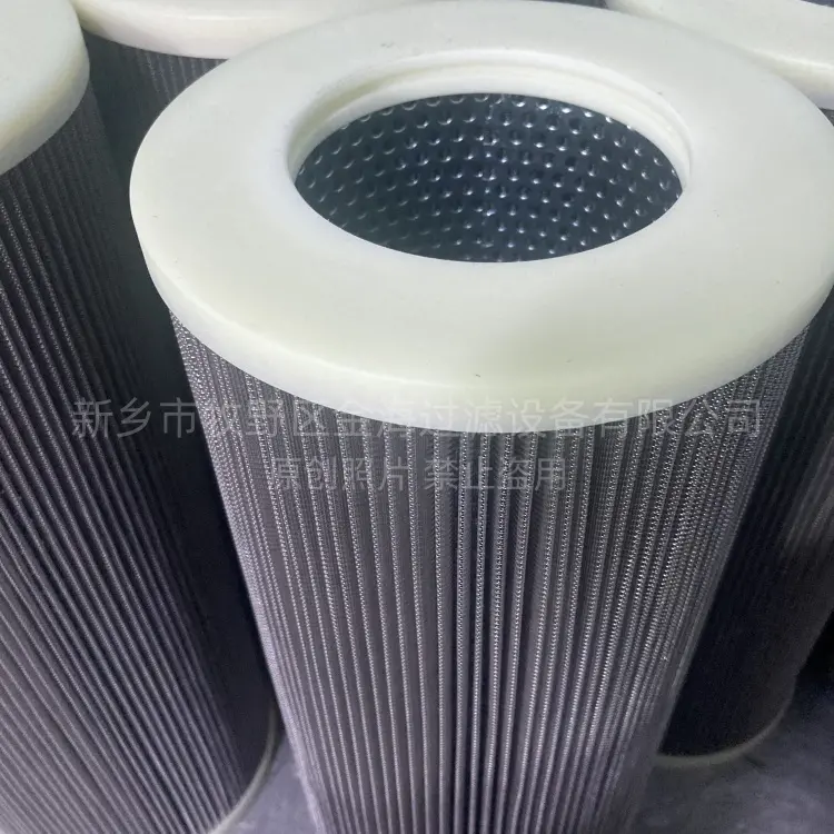 齿轮机主机供油系统R928014948力士乐液压折叠滤芯 - 3