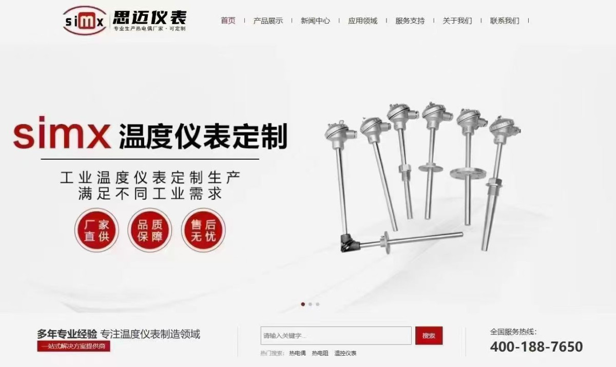 齿轮,液压配件加工定制,苏州思迈