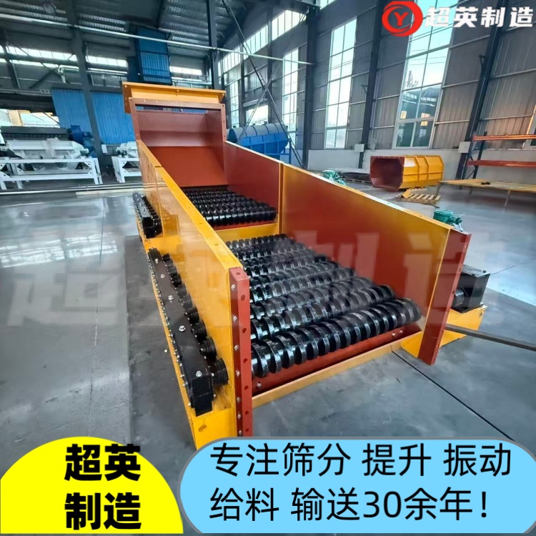 正弦分级筛土夹石多功能滚轴分离筛清除器链齿轮箱