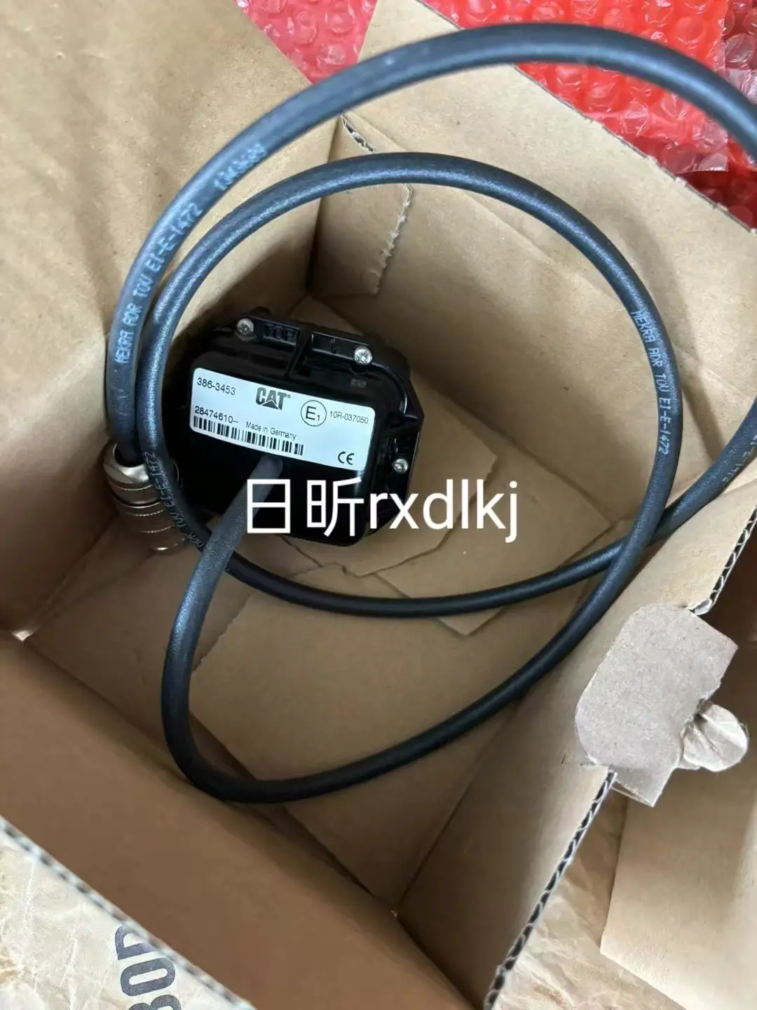 卡特底盘支重轮托链轮液压滤芯163-4411驾驶室配件全场八折起工程发动机保养延长使用寿命 - 2