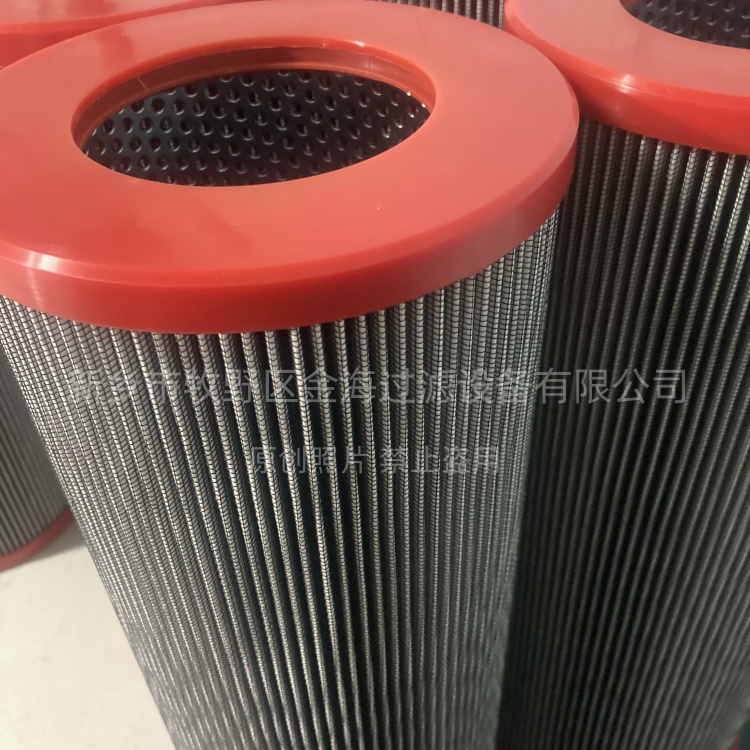汽轮机齿轮箱油泵过滤器Rexroth滤芯R928028256 - 3