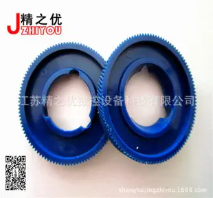 AL阿隆铣床走刀器胶齿轮al-310s塑料尼龙齿轮