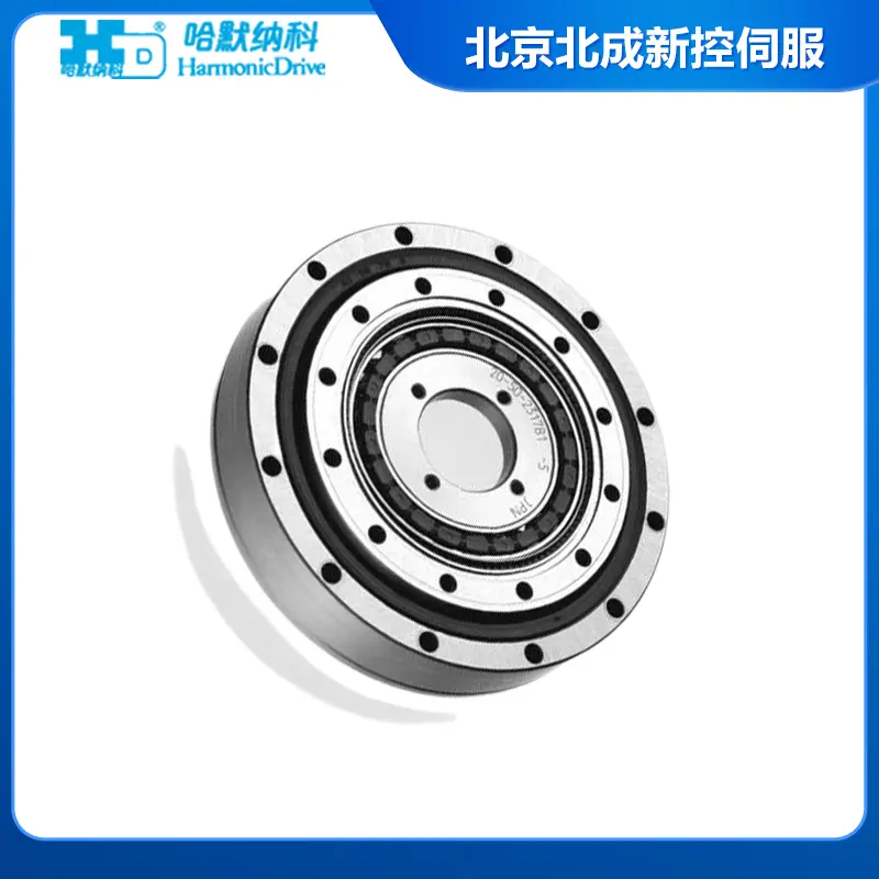 日本Harmonic精密控制减速机 哈默纳科组合型谐波减速器SHD系列 - 3