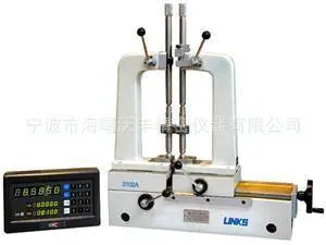 优惠供应齿轮双面啮合综合检查仪