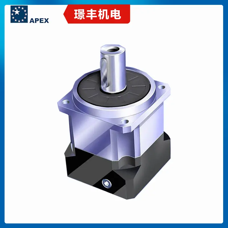 APEX台湾精锐广用减速机AB系列 伺服应用精密行星减速器