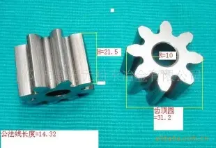 粉末冶金汽车配件 雷诺车机油泵齿轮040805-06