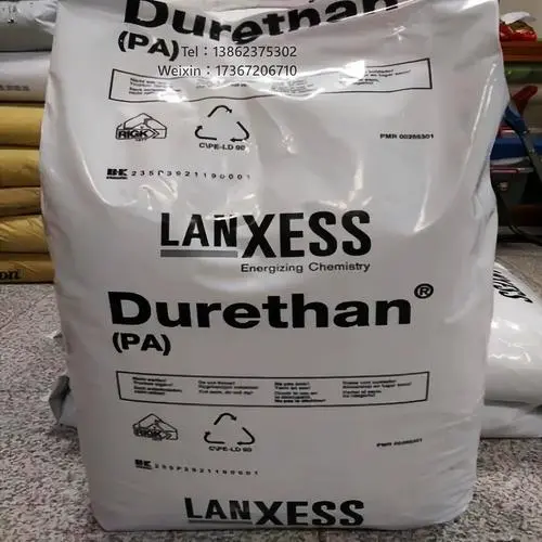 德国朗盛Lanxess工程塑料颗粒代理聚酰胺 66-精密传动:谐波减速器柔性齿轮、高扭矩齿轮箱(电锤、角磨机)。 - 3
