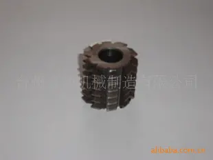 小模数齿轮滚刀 高强度小模数齿轮滚刀