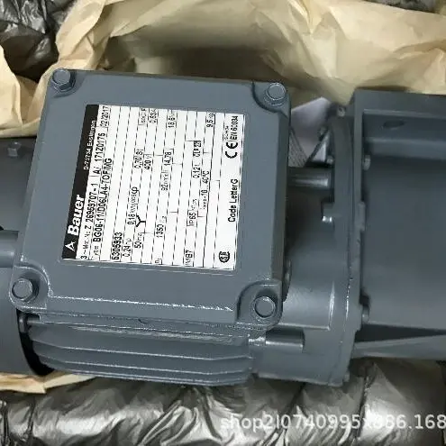 德国保尔BAUER电机BG04-31/DU04LA4/C2-SP