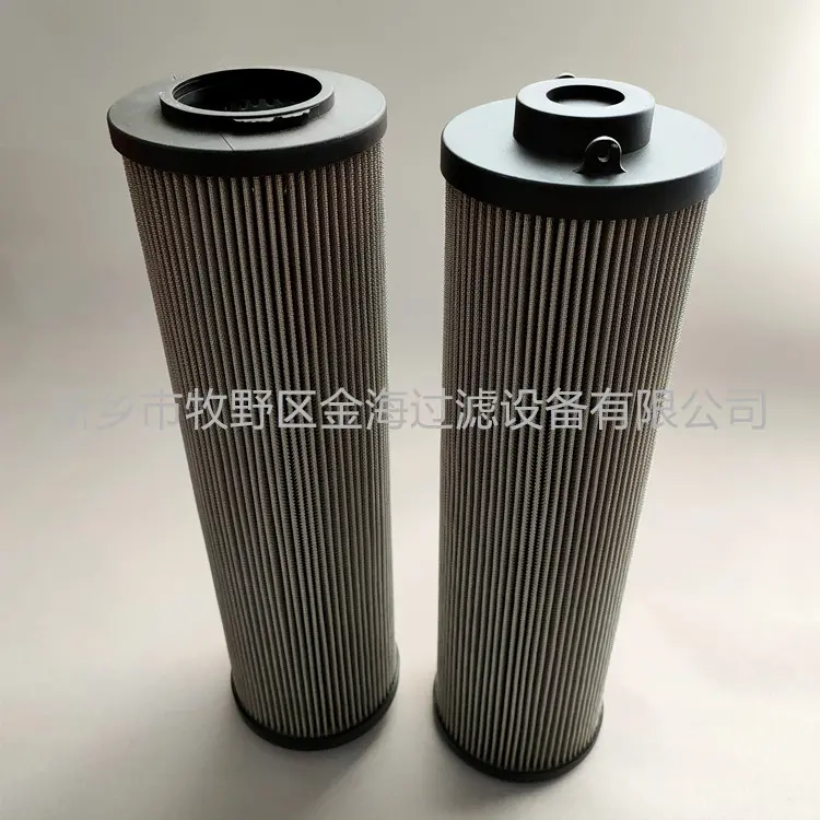 RTE0250F010N蜗杆减速器液压系统不锈钢折叠滤芯 - 2