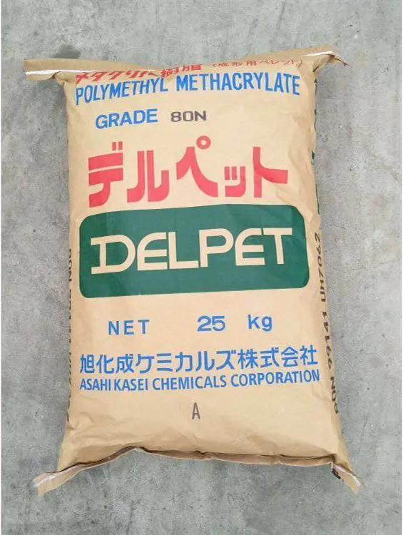 汽车门窗部件齿轮机械配件应用POM 日本旭化成 4520 高强度耐磨级聚甲醛料 高刚性抗老化料