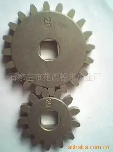粉末冶金齿轮, 粉末冶金
