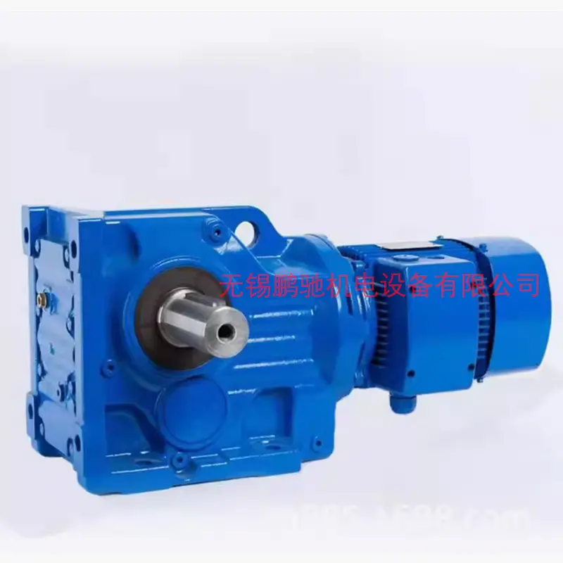 斜齿轮蜗杆减速机GFAF67-Y2.2-4P-34.01-M1/BLD14A-87-4kw - 2