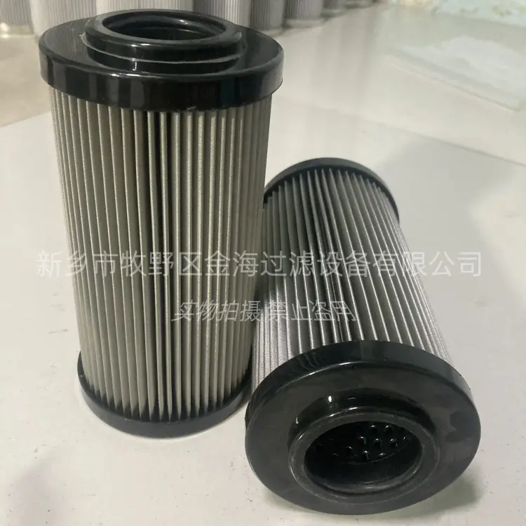 汽轮机齿轮箱油泵过滤器Rexroth滤芯R928028256