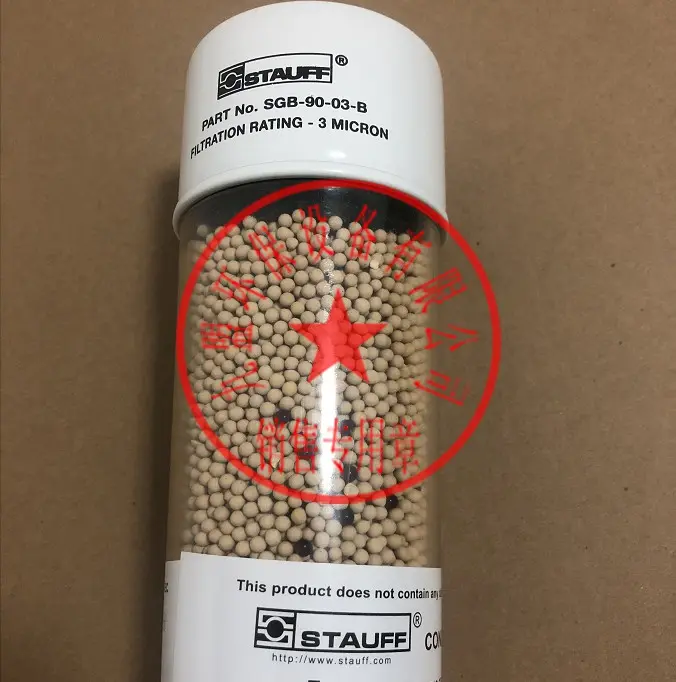 空气滤芯干燥过滤器滤芯SDB122/2风电齿轮箱保养配件 - 2