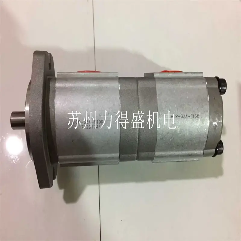 HYDROMAX液压泵HGP-4A-F28R-2BA-F1 苏州力得盛 - 2