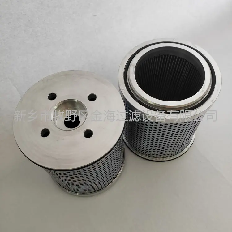 RTE0250F010N蜗杆减速器液压系统不锈钢折叠滤芯