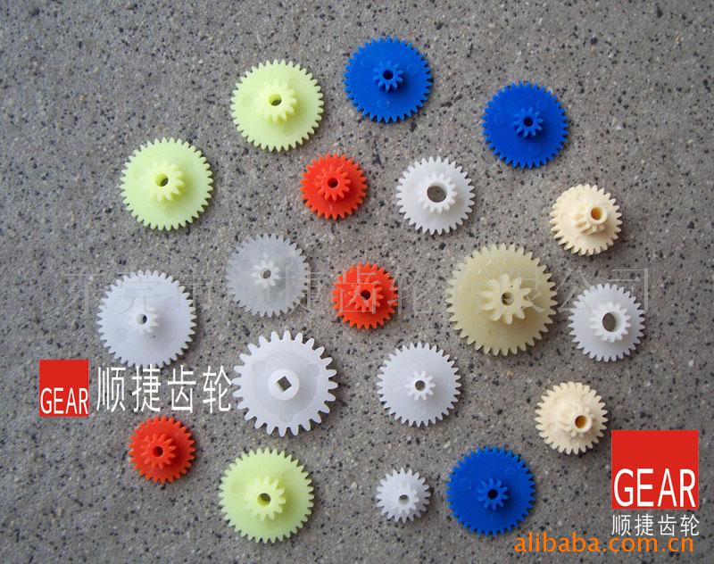 玩具齿轮加工|塑料模具加工|注塑模具