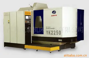 YK2250六轴五联动数控螺旋锥齿轮铣齿机
