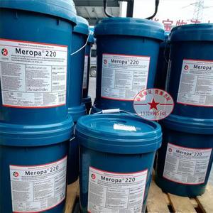 润滑油运输船用HCT400A/1杭州奋进船用齿轮箱 - 2