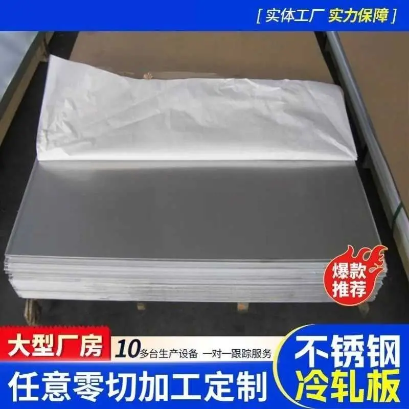 重庆淬火钢管调制热处理 优化钢管切削性控冷设备 低预付 - 3