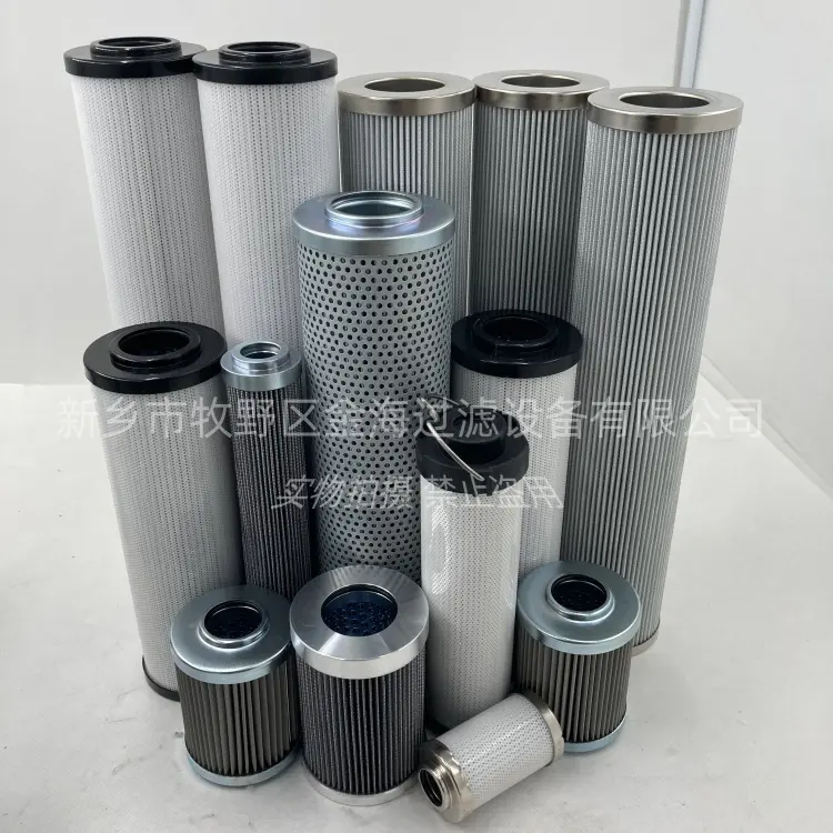 东方汽轮机齿轮油泵双联液压油滤芯DZ903EA01V/-W