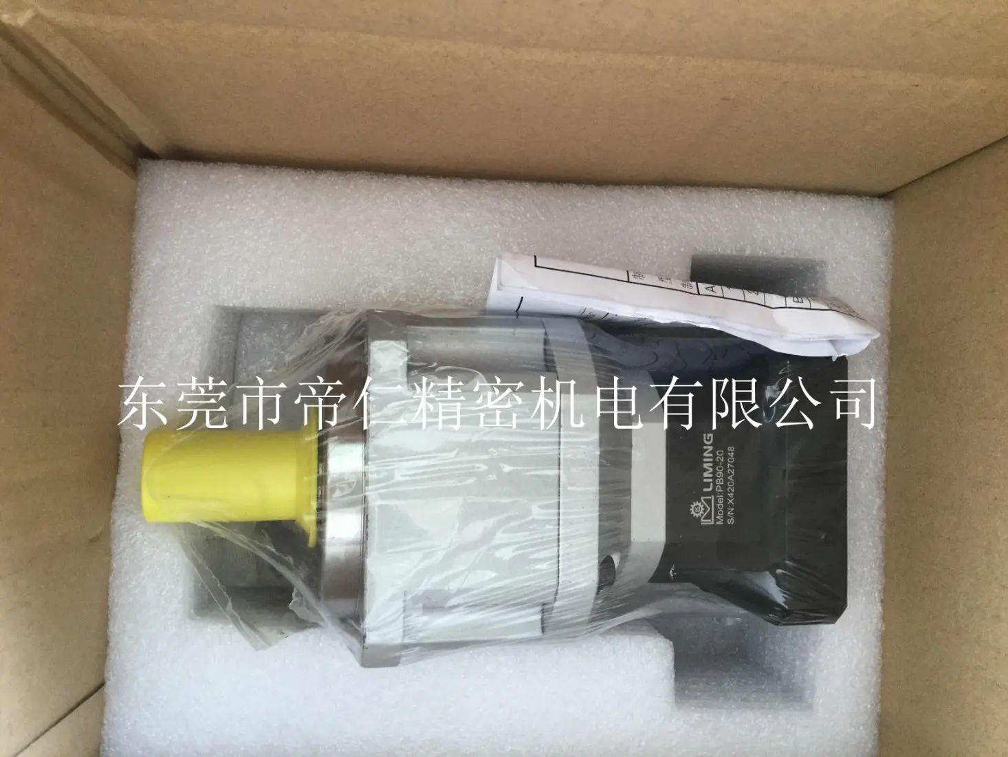切割机专用台湾利茗PB系列精密行星减速机PB90