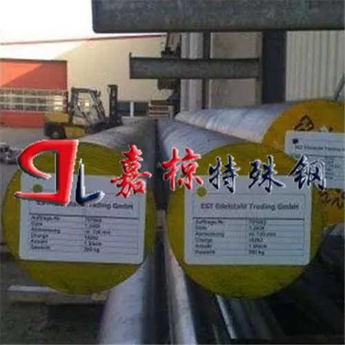 高韧性钢36NiCr6齿轮加工制造 - 2