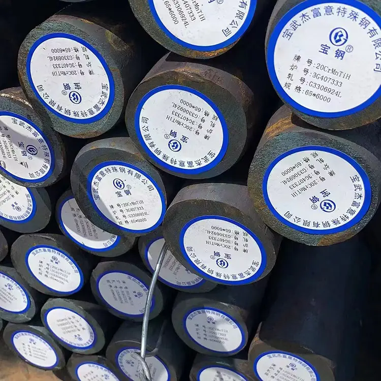 20CrMnTiH齿轮钢 20CrMnTiH圆钢 实心圆棒