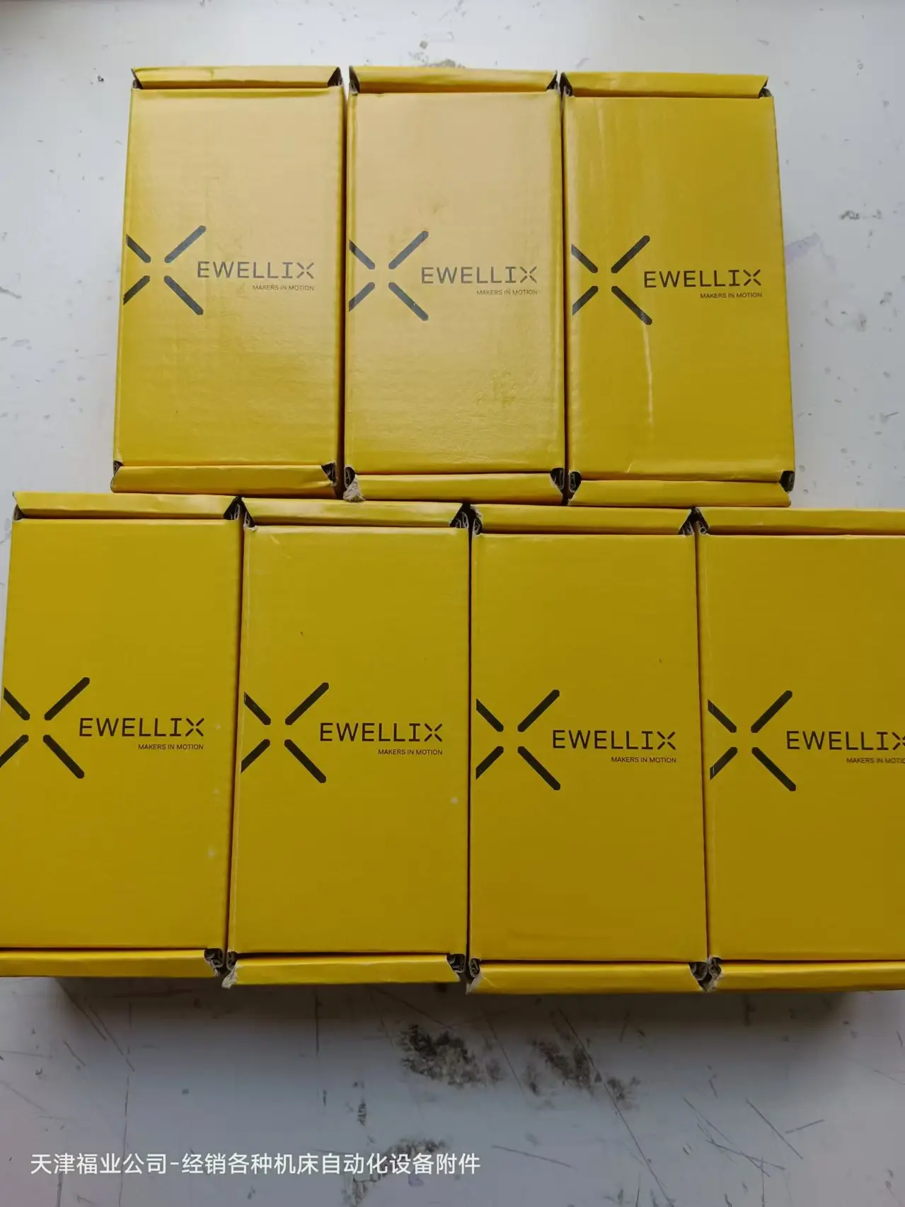 LBCD25A-2LS伊维莱LBCD20D-2LS分条机齿轮箱传动滑块Ewellix轴承 - 2