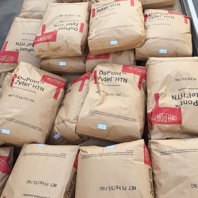杜邦PPA 轴承齿轮液压密封件专用原料
