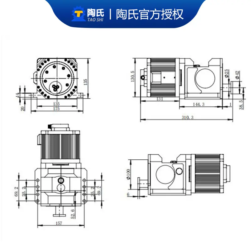陶氏 蜗轮蜗杆 高精密超静音减速机 平稳运行 AGV小车 微型减速器 - 3