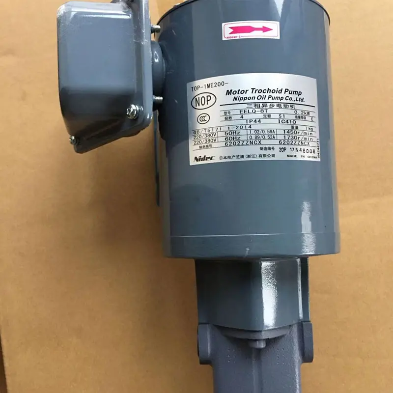 UVS齿轮箱润滑泵UOP-208/220/216/212/210/206液压摆线齿轮油泵
