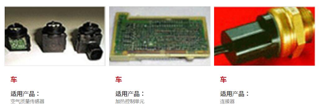 丹凤县PC注塑X8300MR 内齿圈加工 - 4